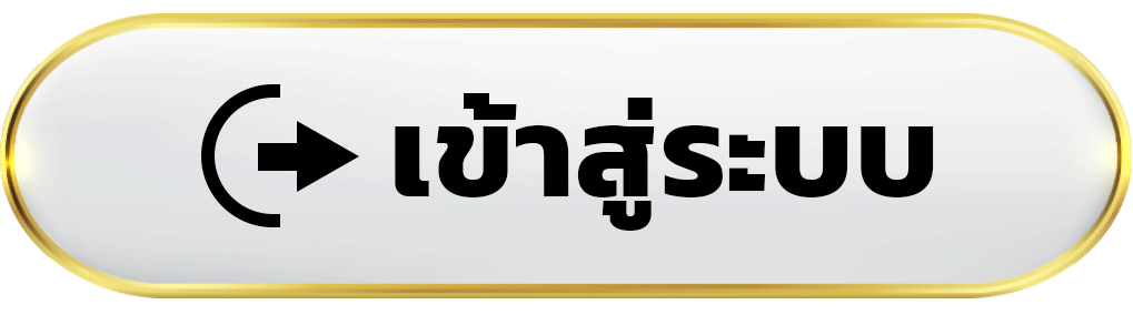 ufabet369